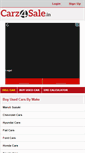 Mobile Screenshot of carz4sale.in